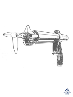 Ружье пневматическое подводное "Оса 400"