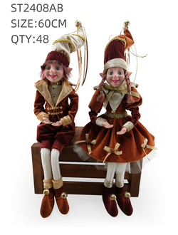 Фигурка для декора #ST2408AB рост: 60см