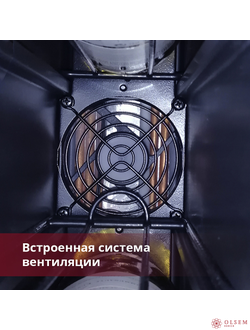 Винный шкаф Cold Vine C7-KBT1