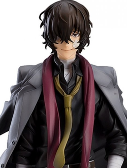 Фигурка 1/8  Осаму Дазай (Osamu Dazai)