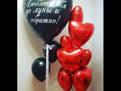 Самым любимым № 47