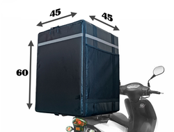 Термокороб для cкутера 45*45*60