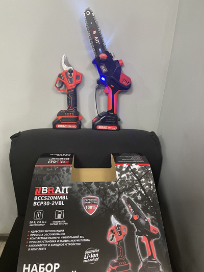 Набор садовый Brait: пила цепная аккумуляторная и секатор аккумуляторный BCCS20NM-2/BCP30-2VB