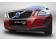 Premium защита радиатора для Volvo XC-60 (2008-2013)