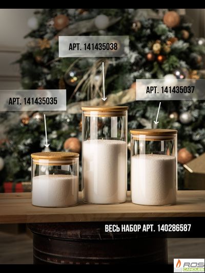 НАБОР СВЕЧЕЙ с бамбуковыми крышками