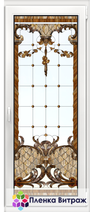 Витражная пленка, витражная пленка самоклеющаяся под заказ,пленочный витраж с классическим рисунком