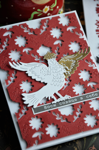 Набор ножей для вырубки "Народная любовь"