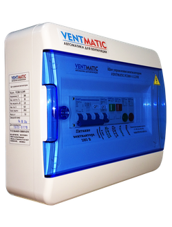 ЩИТ УПРАВЛЕНИЯ ВЕНТИЛЯТОРОМ VENTMATIC FC380-1-VR. IP41. УПРАВЛЕНИЕ ВНЕШНИМ ПЧ. 380В 3 ФАЗЫ