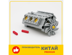 !АНАЛОГ! Car Project Set /  Engine V6,  (V6)
