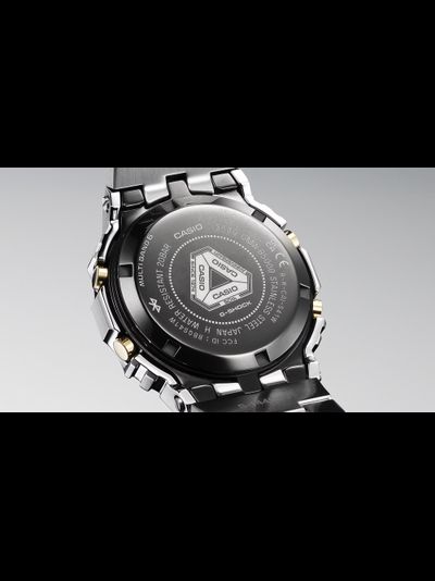 Часы Casio G-Shock GMW-B5000SS-2