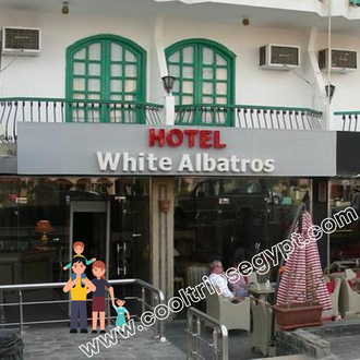 White Albatros Hotel 1*