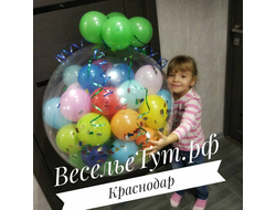 шар-сюрприз