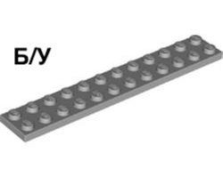 ! Б/У - Plate 2 x 12, Light Bluish Gray (2445 / 4211360) - Б/У