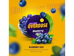 OVERDOSE 25 г. - BLUEBERRY 2022 (ЧЕРНИКА ГОДА)