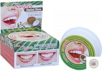 Тайская зубная паста Rasyan с кокосовым маслом. 25г.
