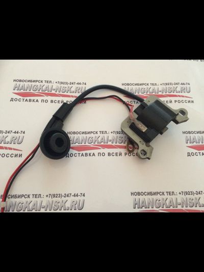 Катушка зажигания с коммутатором и магнето Hangkai 3,5