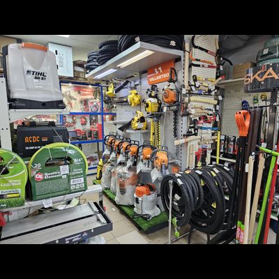 ИНВЕЛС  |   Пр Косыгина 21.