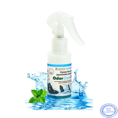OdorGone Shoes (Для обуви), 100 мл.