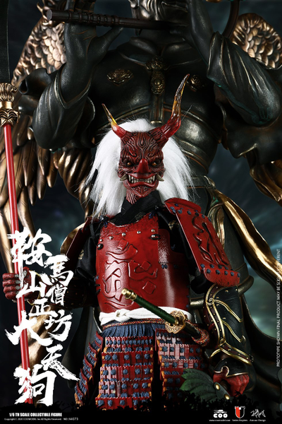 Содзёбо, король Тэнгу (Сура) - Коллекционная ФИГУРКА 1/6 scale SERIES OF EMPIRES (DIECAST ALLOY) - KULAMAYAMA SOUJOUBOU DAITENGU  (SURA VERSION) (SE073) - COOMODEL