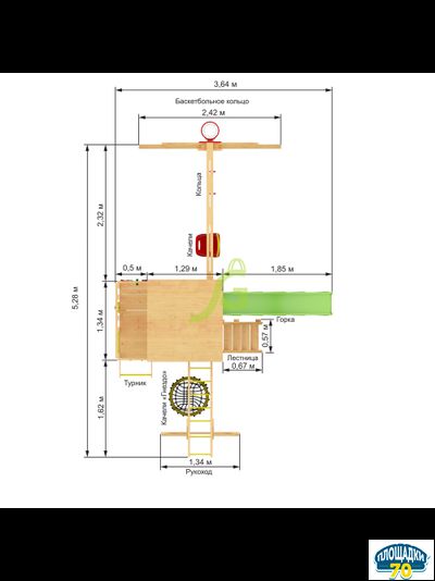 Детская площадка IgraGrad Крафт Pro 2