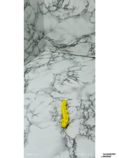 Брелок Змея