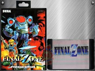 Final Zone, Игра для Сега (Sega Game)