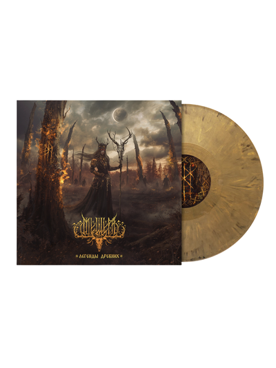 Мещера - Легенды Древних LP Marbled