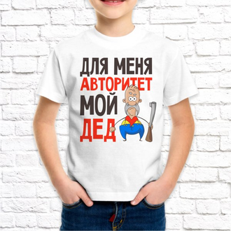 Футболка детская с фотопечатью