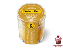 Краситель сухой перламутровый Bakerika «Золотая искра» 4 гр