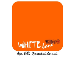 (УЦЕНКА) ОРАНЖЕВЫЙ СВЕТЛЫЙ - white bone - 15 мл.