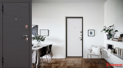 9,5 см Верона