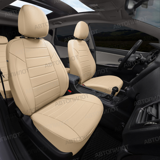 Автомобильные авточехлы Mitsubishi Carisma Sd с 1995 по 2005 г.в.