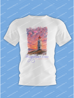 Футболка сувенирная МАЯК И МЕДУЗЫ