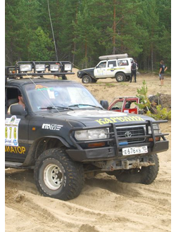 Джип-тур ВУЛКАН ГИРВАС