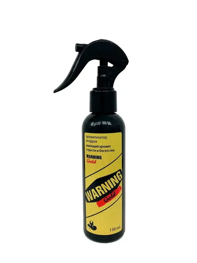 Ароматизатор спрей "WARNING GOLD" 130мл