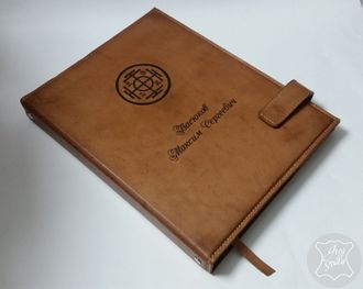 подарок руководителю, именной ежедневник, ежедневник купить, ежедневник из натуральной кожи, блокнот