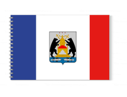 Альбом для рисования Новгородская Область