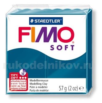 полимерная глина Fimo soft, цвет-calypso blue 8020-31 (синий калипсо), вес-57 грамм