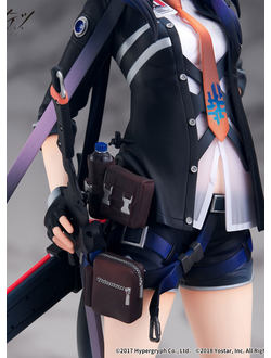 Фигурка 1/7 Чэнь (Ch'en)