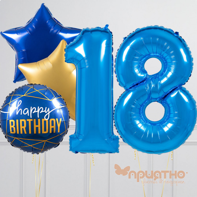 СЕТ ИЗ ВОЗДУШНЫХ ШАРИКОВ "С ДНЕМ РОЖДЕНИЯ"