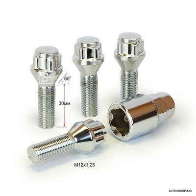 Болт колеса секретный М 12*1,25*30 мм 1 ключ