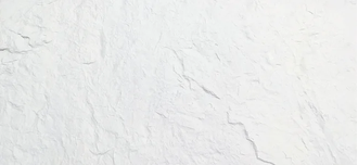 Split rockface stone Расколотый камень с каменной поверхностью