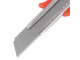 Нож канцелярский 18 мм STAFF "Profit", усиленный, металлические направляющие, автофиксатор, ассорти, 237083