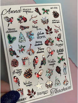 4D хрустальный слайдер-дизайн 4D-006 crystal