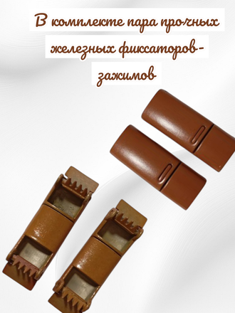 Эластичные шнурки плоские с фиксаторами, 8 мм x 100 см, коричневый