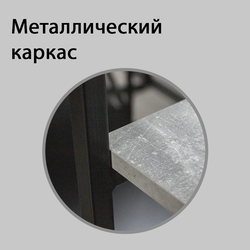 (СТЕЛ 19) Стеллаж универсальный "Skyland"