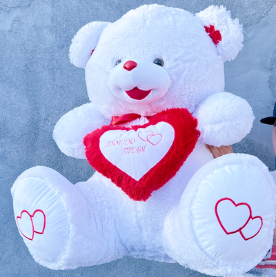 Большой плюшевый медведь 135 см белый Ник