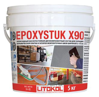 ЭПОКСИДНАЯ КИСЛОТОСТОЙКАЯ ЗАТИРКА EPOXYSTUK X90  (5кг)