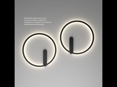 Светильник Denkirs DK2873-WB