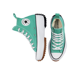 Converse Run Star Hike